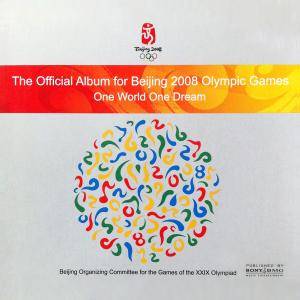 2008 Olympic Torch