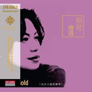 Tsai Chin 24K