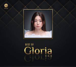 Gloria Best MQA