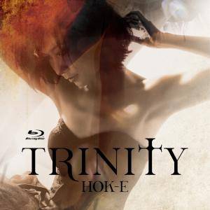 Bondy Trinity2