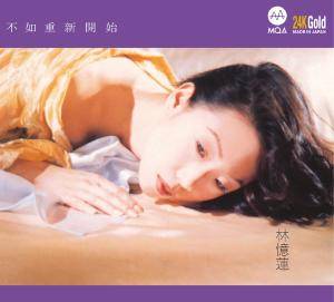 Sandy-MQA-24K-02