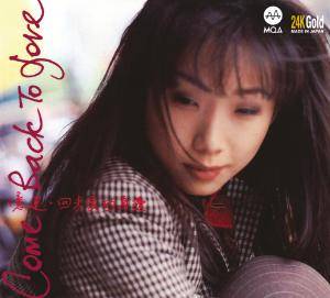Sandy-MQA-24K-04
